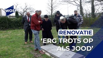 Joodse begraafplaats Naaldwijk klaar: 'Wakker van gelegen, maar nu erg trots'
