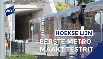 Metro maakt eerste testrit naar het strand van Hoek van Holland
